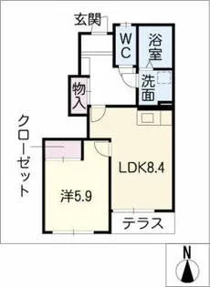 エル・テラス【1階】の間取り