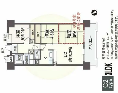 大阪府大阪市西区江戸堀3丁目【マンション】の間取り