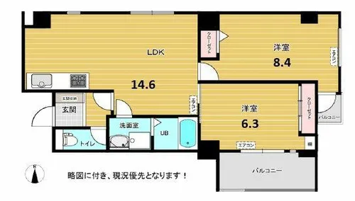 ヒルズ扇町【5階】の間取り