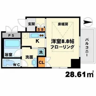 大阪府吹田市垂水町3丁目【マンション】の間取り