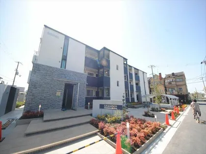 グランデールの画像