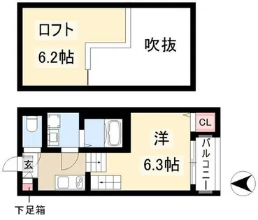 Grande Harmony上小田井【2階】の間取り