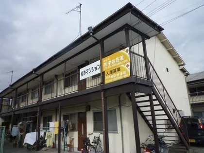 白菊マンションの画像