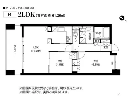 アーバネックス三宮磯辺通【6階】の間取り