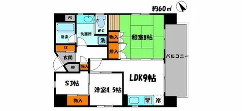 本町フラット【5階】の間取り