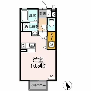 モナリエ穴橋【1階】の間取り