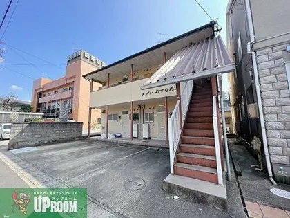 メゾンあすなろの画像