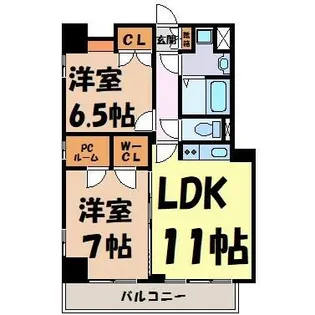 ランドハウス泉【10階】の間取り