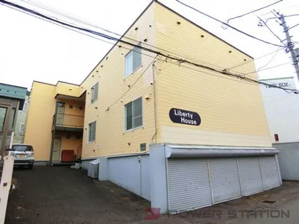 リバティハウスの画像