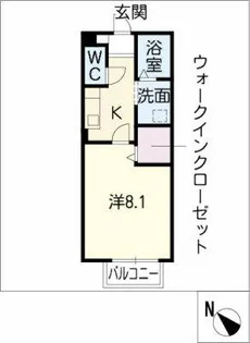 ボン ヴォヤージュ A【1階】の間取り