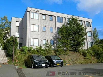 ポート24小樽の画像