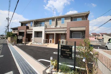 大阪府和泉市箕形町4丁目【アパート】の外観