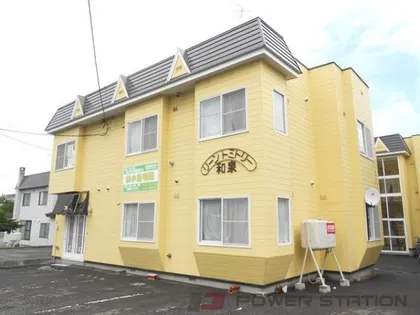 リーン ドミトリー和泉の画像