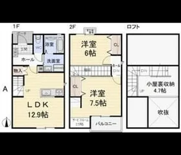 愛知県名古屋市昭和区神村町2丁目【テラスハウス】の間取り