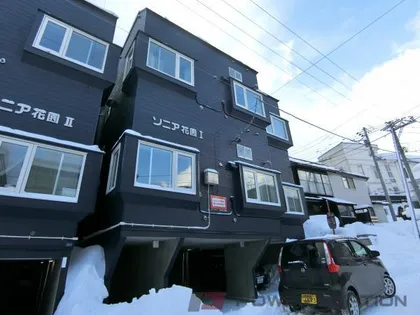 ソニア花園Iの画像