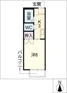 セジュール中町【2階】の間取り