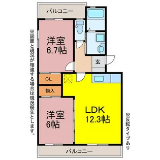 Will山田一番町【202号室】の間取り