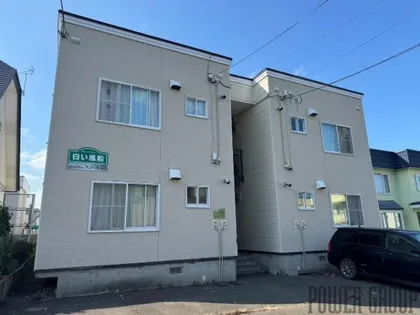 白い風船【1階】の外観