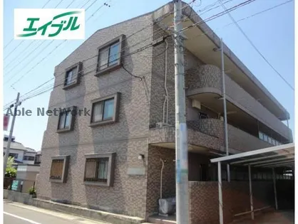 カーサプリムローズの画像