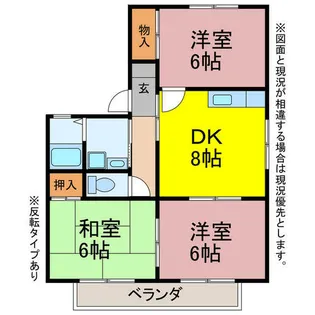 ハイカムール東山A・B【A201号室】の間取り