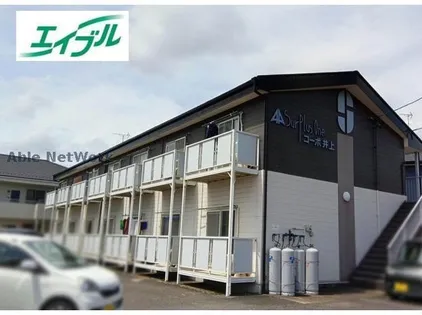 コーポ井上の画像