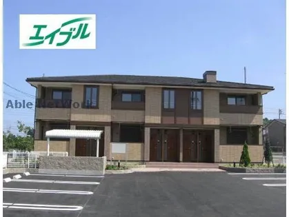 ラ ベレッサの画像