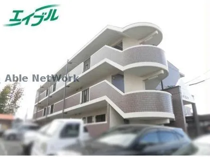 あすなろの画像