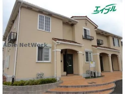 ラポールアネックスⅡの画像