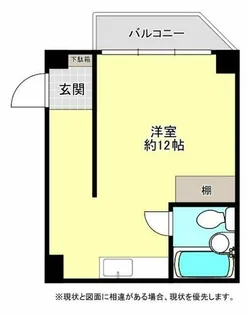 チサンマンション札幌第1【8階】の間取り
