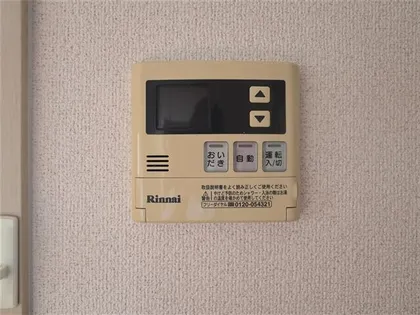 バンブーアルカディアF棟【101号室】のその他画像