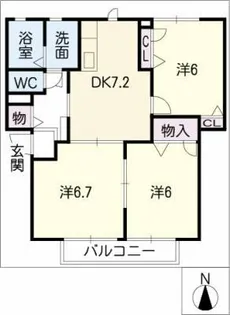 orange court A【2階】の間取り