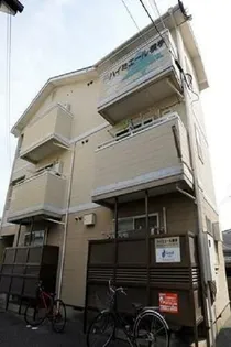 ハイミエール横手の画像