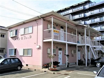 メゾンセフィールの画像