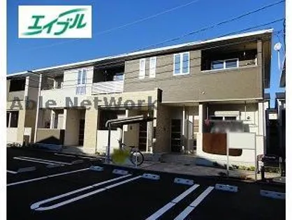 エターニティ ウエストの画像