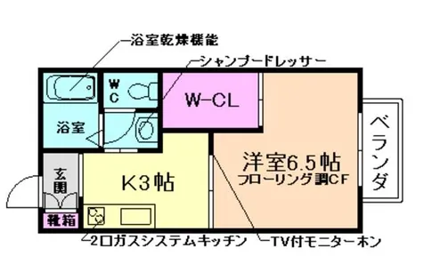 大阪府豊中市南桜塚1丁目【アパート】の間取り