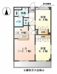 ガーデン池花【201号室】の間取り
