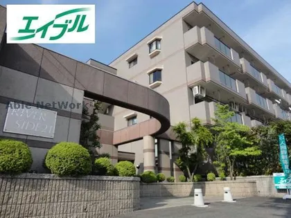 リバーサイド21の画像