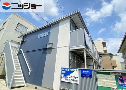 河合ハイツの画像
