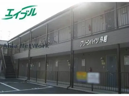 SURPLUSメゾン牧の画像