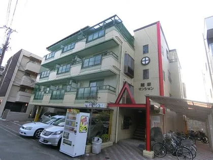 第9薩摩マンションの画像