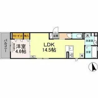 シリウス【3階】の間取り