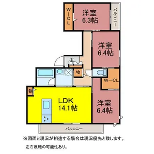 ラ ソルティ【2階】の間取り