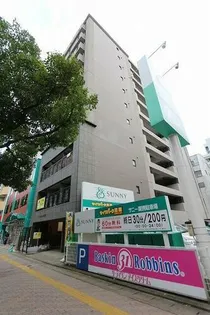 スライビング藤崎の画像