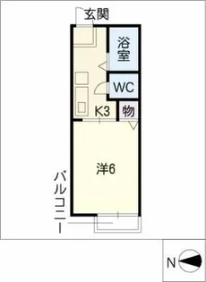 エポック大坪【2階】の間取り