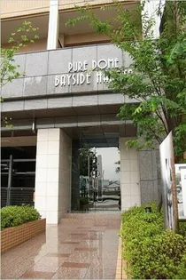 ピュアドームベイサイド博多の画像