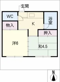 第二上中荘【1階】の間取り