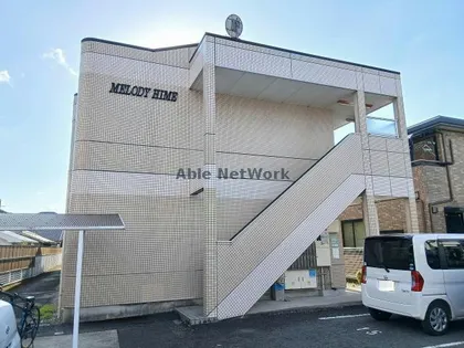 メロディーハイム【208号室】の外観