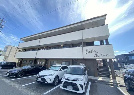 リンピアハッピーの画像