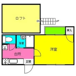 レティーフ平尾【205号室】の間取り