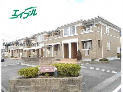 エトワールM Ⅰ Ⅱの画像